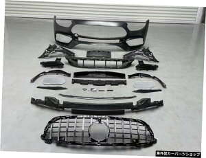 ytgo[AbZu[z21-22j[xcENXW213e200e300fBt@ChE63sAmg[WTEhtgo[Abv yFront bar assemblyzSuitable for 21-22 New Benz E-class W213e200e300 Modifie