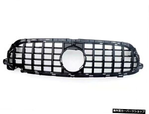 yGt`CiI[vz21-22j[xcENXW213e200e300fBt@ChE63sAmg[WTEhtgo[Abv yGt China OpenzSuitable for 21-22 New Benz E-class W213e200e300 Modified E63s Amg Large S