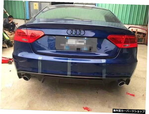12-15AEfBA5X|[c/S52hAgtBbg[WX[TEhJ[{t@Co[AbvɓKĂ܂ Suitable for 12-15 Audi A5 Sport / S5 Two Door Retrofit Riege Small Surround Carbon Fiber Rear