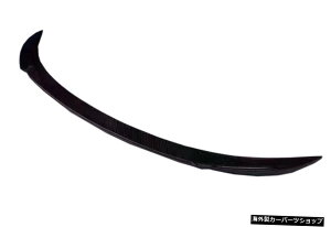 yve[J[{t@Co[zF06F13Bmw 6V[YfBt@ChM6o[TEhJ[{t@Co[vtgVxTChXJ[gAbv yv Tail carbon FiberzSuitable for F06 F13 Bmw 6 Serie