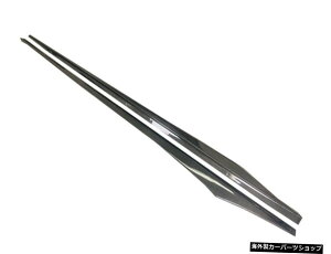 �y�X�J�[�g�J�[�{���t�@�C�o�[�zF06F13Bmw6�V���[�Y���f�B�t�@�C�hM6�o�[�T���E���h�J�[�{���t�@�C�o�[v�t�����g�V���x���T�C�h�X�J�[�g���A���b�v �ySkirt carbon Fiber�zSuitable for F06 F13 Bmw 6 Serie
