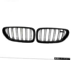 �y�I�[�v���u���C�g�u���b�N�zF06F13Bmw6�V���[�Y���f�B�t�@�C�hM6�o�[�T���E���h�J�[�{���t�@�C�o�[v�t�����g�V���x���T�C�h�X�J�[�g���A���b�v �yOpen bright Black�zSuitable for F06 F13 Bmw 6 Series Mo