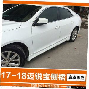 yO[vvC}[ubNz17-18}CCoITCYTEhAύXV{[LOtgVxAobNbvTChXJ[gɍœK yGroup Primer BlackzSuitable for New 17-18 Mairuibao Size