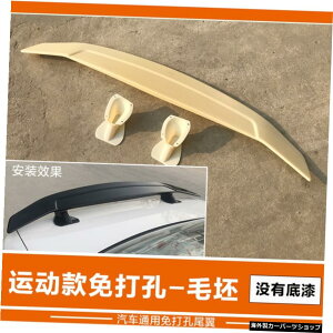 yX|[ct[p`OzV17-18}CCoITCYTEhAfBt@ChV{[LOtgVxAobNbvTChXJ[gɍœK ySport Free PunchingzSuitable for New 17-1