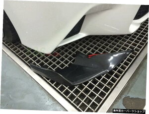 f Lexus Gs SporJ[{t@Co[tgX|C[ɓKĂ܂B傫Ȏ͂̃wbhbvŕύXĂ܂ Suitable for f Lexus Gs Spor Carbon Fiber Front Spoiler Modified with Large Surrounding Head Lip