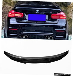 ye[J[{t@Co[z3BmwV[YF30/F35ɓKTCYύXTEhJ[{t@Co[tgTChXJ[gAbve[~[ yTail carbon FiberzSuitable for 3 Bmw Series F30 / F35
