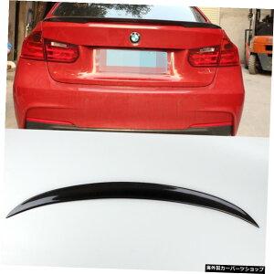 yMpe[J[{t@Co[z3BmwV[YF30/F35ɓKTCYύXTEhJ[{t@Co[tgTChXJ[gAbve[~[ yMp Tail carbon FiberzSuitable for 3 Bmw Series F30 