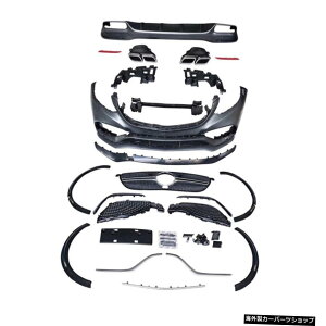 yPpvC}[Zbgz16-19xcW166Gle320fBt@ChGle63AmgTEhAbvGle350tgo[ ySet of Pp PrimerzSuitable for 16-19 Benz W166 Gle320 Modified Gle63 Amg Surround Rear Lip Gle350 Front Bar