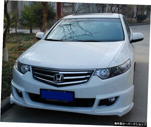 z_X[rbOpbP[W̃tgobNbvTChXJ[gɓKĂ܂ASparui Suitable for and Front Back Lip Side Skirt of Honda Small Big Package, Sparui