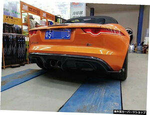 13-19ṼWK[F^CvJ[{t@Co[~hAEgbvF^CvgtBbgTEhAX|C[ɓKĂ܂ Suitable for 13-19 New and Old Jaguar F-type Carbon Fiber Middle Out Lip Ftyp