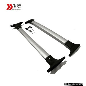 EBOr[gɓKĂ܂BydYuanLuggage Cross Bar Refitting Roof Ra Suitable for Wing Beat Byd Yuan Luggage Cross Bar Refitting Roof Ra