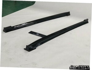 yJ[{TChXJ[gz}ZeBВɍœKgbvJ[{t@Co[[WTEhtgAbZu[TChXJ[gAo[[t yCarbon Side SkirtzSuitable for President Maser