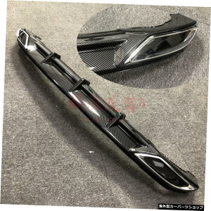 yJ[{t@Co[{[hzVi15-17NTXEs250Es300X[TEhEstBbgtgVxAbvX|C[ɓK yCarbon fiber boardzSuitable for New 15-17 Lexus Es250 Es300 Small Su