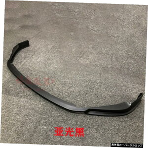 ys[XZtyCeBOzVi15-17NTXEs250Es300X[TEhEstBbgtgVxAbvX|C[ɓK yPiece Self PaintingzSuitable for New 15-17 Lexus Es250 Es300 Smal