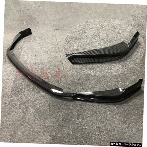 yJ[{t@Co[{[hzVi15-17NTXEs250Es300X[TEhEstBbgtgVxAbvX|C[ɓK yCarbon fiber boardzSuitable for New 15-17 Lexus Es250 Es300 Small Su