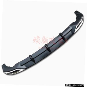 y1s[X}bgubNzVi15-17NTXEs250Es300X[TEhEstBbgtgVxAbvX|C[ɓK y1 Piece Matte BlackzSuitable for New 15-17 Lexus Es250 Es300 Small Sur