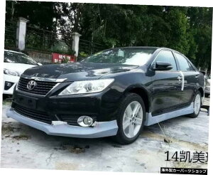 ^2012-14g^7JrbOGT[NtgAbvTChXJ[gɓKĂ܂ Suitable for Small 2012-14 Toyota 7 Generation Camry Big Encircle Front Rear Lip Side Skirt