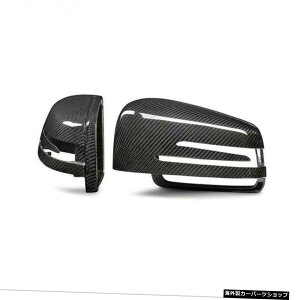 �y�V�F���J�[�{���t�@�C�o�[�zW117�x���cCla20260Cla45�N���XA45���f�B�t�@�C�h�J�[�{���t�@�C�o�[���b�v�t�����g�E�C���h�u���[�h�X�|�C���[�ɓK�� �yShell carbon Fiber�zSuitable for W117 Benz Cla20260 Cl
