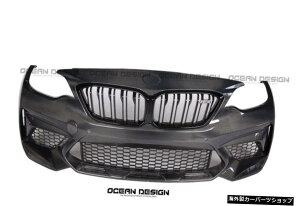 yo[J[{t@Co[zM2[Wy[WF87fBt@ChM2cT_[o[WJ[{t@Co[tFCXTEhbvVxtgo[ yBar carbon FiberzSuitable for M2 Large Paage