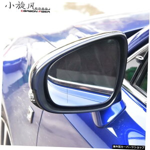 Lexus Es Gs Ct RcfBt@Cht@Co[Ar[VFhCJ[{Ar[~[Jo[ɓKĂ܂ Suitable for Lexus Es Gs Ct Rc Modified Fiber Rearview Shell Dry Carbon Rear View Mirror Cover