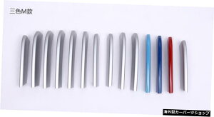 yyCgX[J[MzBMW14-17uCgX5~hlbgfReBuXgbvX6tgOɓKp yPaint three Color MzApplied to Bmw 14-17 Bright X5 Middle Net Decorative Strip X6 Front Grille