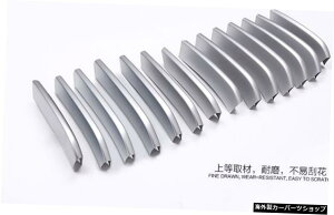 yx[LOyCg}bgzBmw14-17uCgX5~hlbgfReBuXgbvX6tgOɓKp yBaking Paint mattezApplied to Bmw 14-17 Bright X5 Middle Net Decorative Strip X6 Front Grille