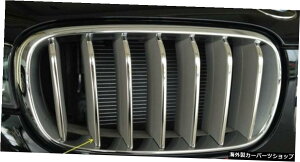 �y�X�e�B�[���u���C�g�zBMW14-17�u���C�gX5�~�h���l�b�g�f�R���e�B�u�X�g���b�vX6�t�����g�O�����ɓK�p �ySteel Bright�zApplied to Bmw 14-17 Bright X5 Middle Net Decorative Strip X6 Front Grille�y���s�A���i�z