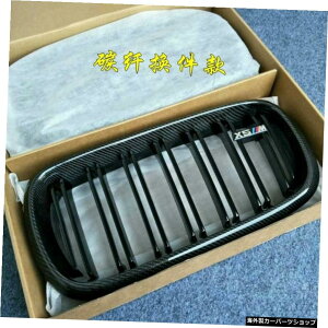 yj[X5pzBmw14-17uCgX5~hlbgfReBuXgbvX6tgOɓKp yspecial for New X5zApplied to Bmw 14-17 Bright X5 Middle Net Decorative Strip X6 Front Grille