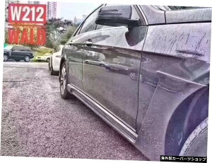 yTChXJ[gzxcENXW212[WGN[W[AtgAo[A~hlbgAtBbgEHhɍœK ySide skirtzSuitable for Benz E-class W212 Large Enclosure, Front Rear Bar, Middl