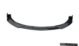 yt@Co[OCJ[z21EjVxxco{XW213tgbvfBtBP[Ve[[o[TChXJ[gTEh yFiber Grain ColorzSuitable for 21 Ej Shovel Benz Babos W213 Fr