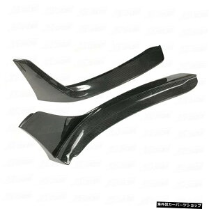 V17-18pi[971CJskJ[{t@Co[bvtgVx`X[TEhɓKĂ܂ Suitable for New 17-18 Panamera 971 Modified Jsk Carbon Fiber Lip Front Shovel Chin Small Surround