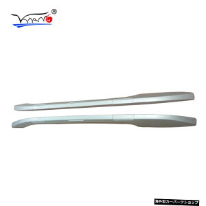 Dongfeng Fengshen Ax7A~jEXvbgQbWbNɓKĂ܂ Suitable for Dongfeng Fengshen Ax7 Aluminum Alloy Split Luggage Rack