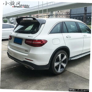 xcGlcfBt@ChGlc200Glc260Glc300J[{t@Co[gbvEBOe[ Suitable for Benz Glc Modified Glc200 Glc260 Glc300 Carbon Fiber Top Wing Tail