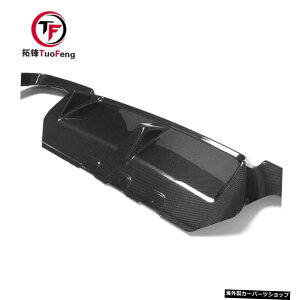 5w�V���[�YF10F18�}�E���g�T���E���h�V���O���t�H�[�A�E�g�E�B���h�u���[�h���b�v���A�X�|�C���[�ɓK���Ă��܂� Suitable for 5 w Series F10 F18 Mt Surround Single Four Out Wind Blade Lip Rear Spoiler�y���s�A��
