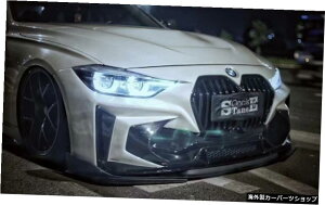 yo[tgVxzw4V[YɍœKVRa[WTEho[Jo[F32F36AbvO[hM4op[tgVx yBar Front ShovelzSuitable for w 4 Series Refitting New Ra Large Surround Bar