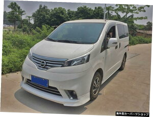 y16-18tgbvzfBt@Ch[WNv200pX[tgTChXJ[gAbvGT[NɍœK y16-18 front lipzSuitable for Modified Large Nv200 Exclusive Small Front Side Skirt Rear Li