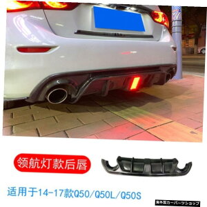 y14-17-J[{t@Co[zCtBjeBQ50Q50lJ[{t@Co[fBtBP[VATEhbvAtgVxTChXJ[gAAbvX|C[ɍœK y14-17 - Car