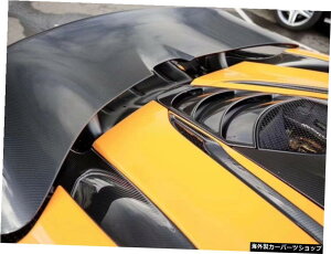 y720Ae[Jo[z}N[720sfBt@Che[Jo[J[{t@Co[Ar[~[GAAEgbgɓK y720 Rear Tail CoverzSuitable for Mclaren 720s Modified Tail Cover Carbon