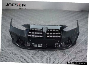 ytgo[AbZu[zBmw4V[YG22G23G26ɓKVM4}EXtgo[~hlbg[WTEh̎t yFront bar assemblyzSuitable for Bmw 4 Series G22 G23 G26 Refitting New M4 Mo