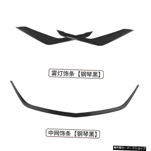 �y�l�b�g�X���[�s�[�X�Z�b�g�z�L���f���b�NCt4���f�B�t�@�C�h�}�E���g�t�����g�V���x���T�C�h�X�J�[�g���A���b�v�X���[�g�e�[���E�B���O�J�o�[�ɃJ�[�{���t�@�C�o�[�ň͂܂�Ă��܂� �y