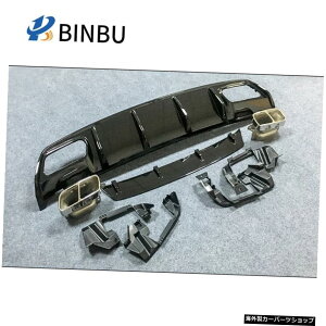 xcW176tBbgA45AmgtH[bgAEgX|C[uCgubNAbv Suitable for a Benz W176 Refitting A45 Amg Four l Out Spoiler Bright Black Rear Lip