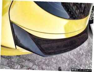 yre[J[{t@Co[z11-20I[fBA7S7/Rs7fBt@ChJ[{t@Co[tgVxTChXJ[gpCbgCgAbve[ɓK yr Tail carbon FiberzSuitable for