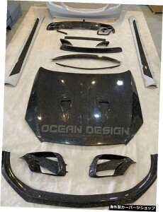 yVFJ[{t@Co[zW222xc2/S63sxAbvO[hɍœKjo[TfBtBP[V̓~[VF̏㉺TChXJ[g͂ yShell carbon FiberzSuitable for W222 Benz 