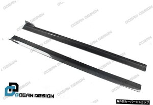 yXJ[gJ[{t@Co[z}J|VF}JgbvJ[gtBbgAbvO[hA[eBUJ[{TChXJ[gɍœK ySkirt carbon FiberzSuitable for Macan Porsche Macantopcar 