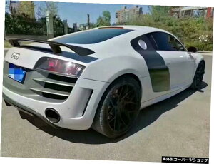 08-15X[TEhbvVxAEfBR8fBt@ChJ[{t@Co[tg`ɓKĂ܂ Suitable for 08-15 Small Surround Lip Shovel Audi R8 Modified Carbon Fiber Front Chin