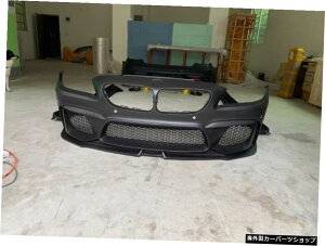 yEHhWtgo[zw6V[Y640F12tBbgPdCh{fB[WTEhM6LbgEHhtgAo[e[EBO yWald Resin Front BarzSuitable for w 6 Series 640 F12 Refit