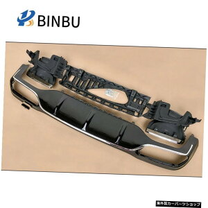 j[xcENXW213E260E300̎tɓKĂ܂E63Amge[X[gAbvLbg Suitable for New Benz E-class W213 E260 E300 Refitting E63 Amg Tail Throat Rear Lip Kit