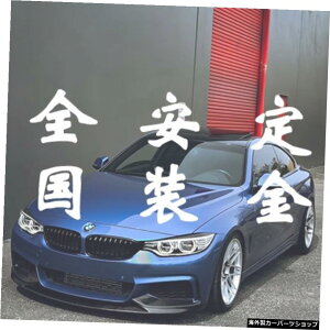 ytf|WbgzwF32F33 F36 4V[YfBt@ChJ[{t@Co[tgAbv~hlbgTChXJ[ge[EBOTEhɓK yInstallation DepositzSuitable for