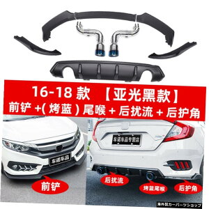 yveN^[X|C[z10VrbNteBOGL][XgpCvAX|C[AAbvAtgVxAAsAXLbgɍœK yProtector SpoilerzSuitable for Generation