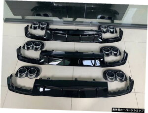 yAbve[X[gzA6AEfBA7AbvO[hS6S7Abvƃe[X[gɓKĂ܂VC81F1XGL][XgpCv yRear Lip Tail ThroatzSuitable for A6 Audi A7 Upgrade S6